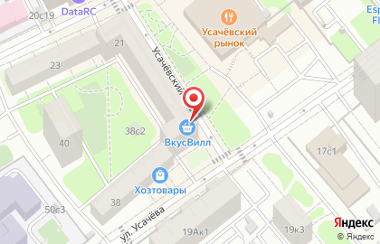 Кофейня Ягода Кофе на карте