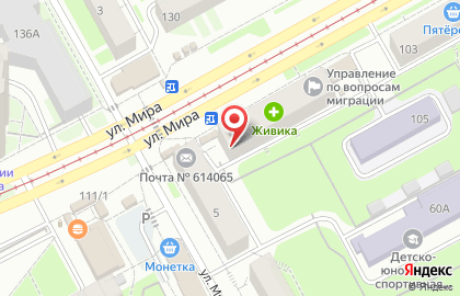 Мастерская часов Изора на карте
