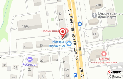 Гастроном Продукты в Ленинградском районе на карте