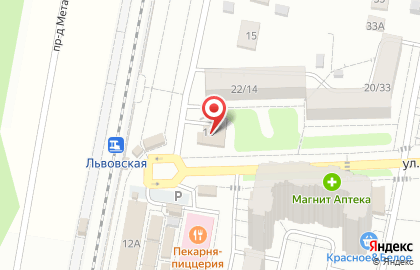 Социальная аптека Столички на улице Горького на карте