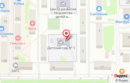 Детский сад №1 в Петропавловске-Камчатском на карте
