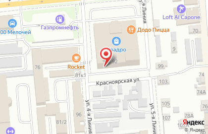 Центр современной хореографии и творческого развития детей в Омске на карте