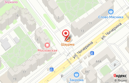 Киоск фастфудной продукции Шаурма №1 на улице Чичерина на карте