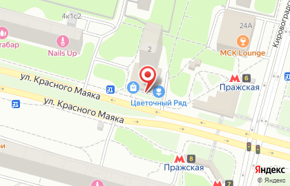 Альфа-банк на Пражской на карте