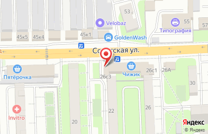 МИКС Полис Страхование (Сравни цены на Страховки) на карте