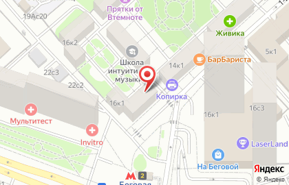 Интернет-магазин игрушек для собак и кошек cheerble-russia.ru на карте