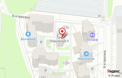 Шоурум готовых строительных решений Fresh Group на карте