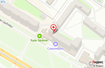 Совкомбанк в Ярославле на карте