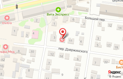 Больница Урюпинская центральная районная больница в переулке Дзержинского на карте