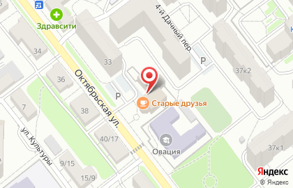 Отделение службы доставки Boxberry на Октябрьской улице на карте