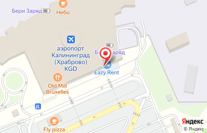 Магазин Книжная лавка на Аэропортной улице на карте