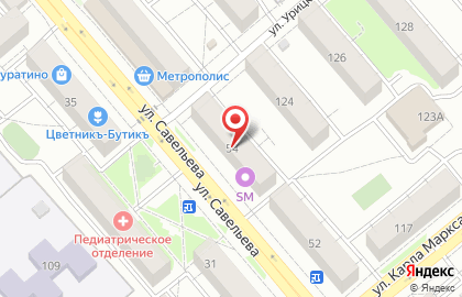 Аптека от Склада на улице Савельева, 54 на карте