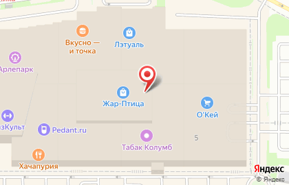 Кафе Шоколадница на Советской улице на карте