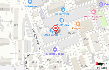 Сервисный центр по ремонту стартеров и генераторов на Аэродромной улице на карте