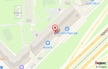 Магазин косметики и товаров для дома Улыбка радуги в Приволжском районе на карте