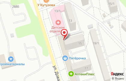 Магазин косметики и бытовой химии в Дзержинском районе на карте