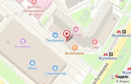 Магазин профессиональной косметики Маска на улице Авиаконструктора Миля на карте