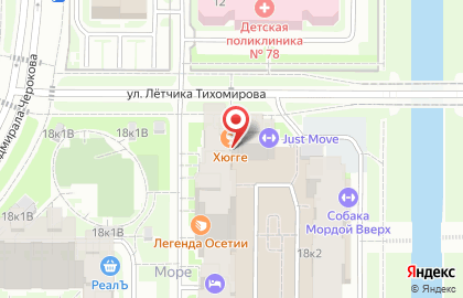 Loft-bar на карте