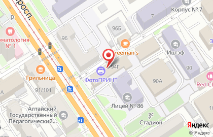 Многофункциональный центр ФотоПринт на карте