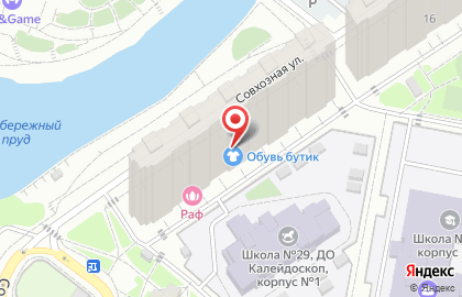 Мини-маркет на Совхозной улице на карте