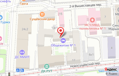 Общежитие, МИИТ во 2-м Вышеславцев переулке на карте