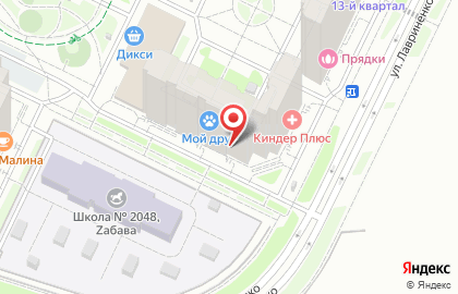 Киндер Плюс на карте