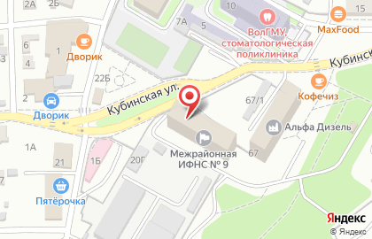 Управление Пенсионного фонда РФ в Краснооктябрьском районе на карте