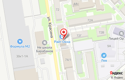 Пластика для окон на карте