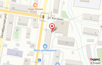 Аптека София на улице Пушкина на карте
