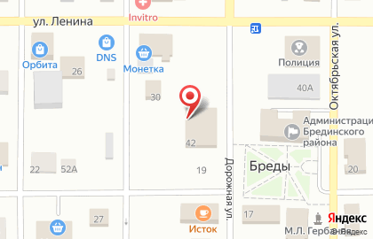 Салон связи и мобильных телефонов МТС в Челябинске на карте
