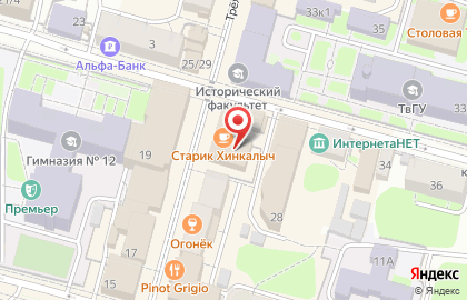 Клиника Медекс на карте