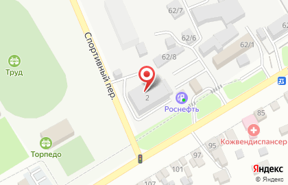 Производственная компания Червоне солнце на карте