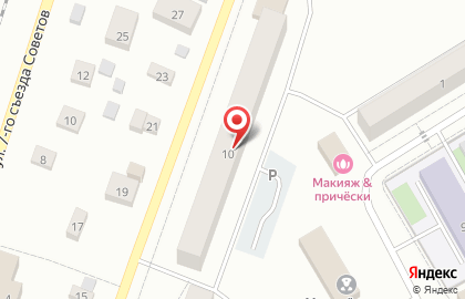 Магазин у дома Бристоль на улице Ленина на карте