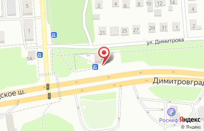 Центр иппотерапии на Димитровградском шоссе на карте