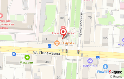 Киоск по продаже печатной продукции Саранск печать на Пролетарской улице на карте