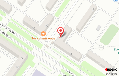 Пульс в Орджоникидзевском районе на карте
