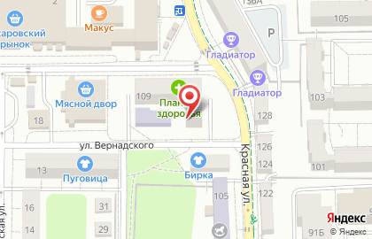 Агентство недвижимости Недвижимость Балтики в Центральном районе на карте