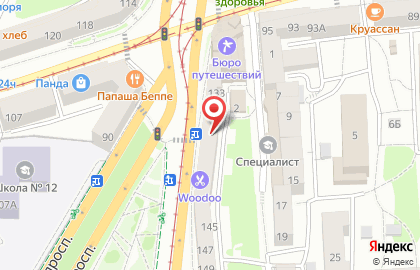 Ваш Ломбард в Калининграде на карте