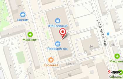 Магазин MIX в Красноармейском районе на карте