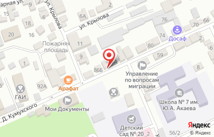 Гастроном в Махачкале на карте