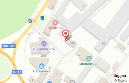 Александра на карте