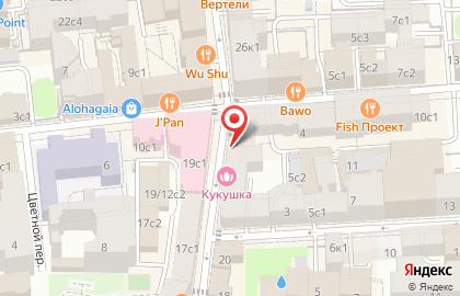 ВИНУМ на Сухаревском на карте