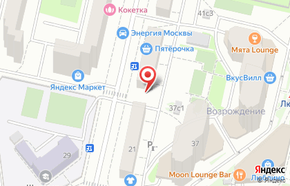 Отделение службы доставки Boxberry на Новороссийской улице на карте
