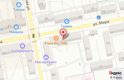 Банкомат ПромсвязьБанк на улице Мира, 47 на карте