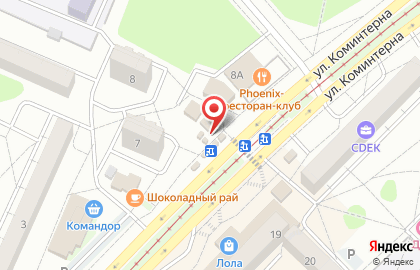 Киоск по продаже хлебобулочных изделий, г. Ангарск в 7-ом микрорайоне на карте