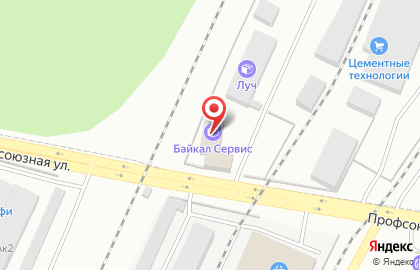 Транспортная компания Байкал Сервис на Профсоюзной улице на карте