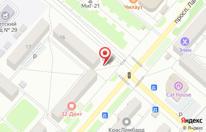 Юридическое агентство Городской правовой центр на карте