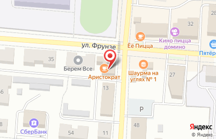 Магазин алкогольных напитков Красное & Белое в Екатеринбурге на карте