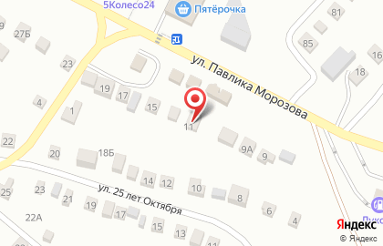 Компания ритуальных услуг на улице П.Морозова на карте