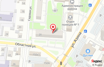 Кафе Зебра на Областной улице на карте